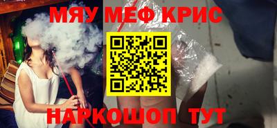 эйфоретик Бугуруслан