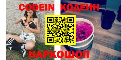 эйфоретик Бугуруслан