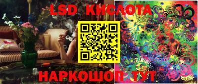 эйфоретик Бугуруслан