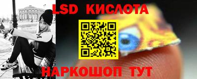 кокаин Будённовск