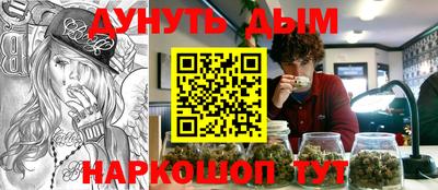 кокаин Будённовск