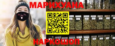 кокаин Будённовск