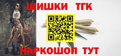 винт Первоуральск