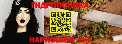 кокаин Будённовск
