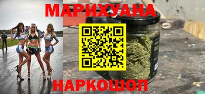 кокаин Будённовск