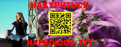 МДМА Партизанск