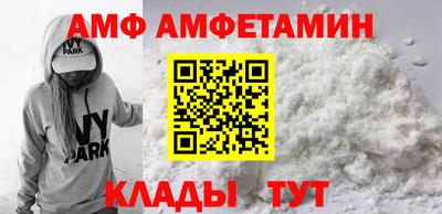 эйфоретик Бугуруслан