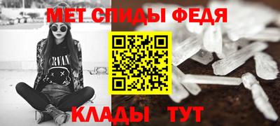 кокаин Будённовск