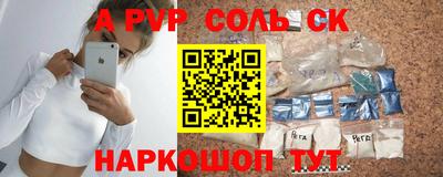 эйфоретик Бугуруслан