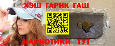 кокаин Будённовск