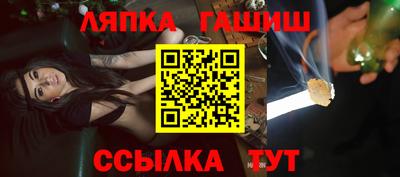 эйфоретик Бугуруслан