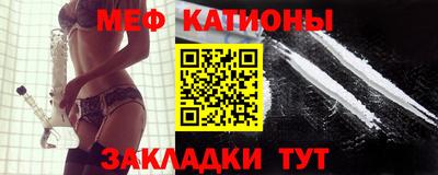 эйфоретик Бугуруслан